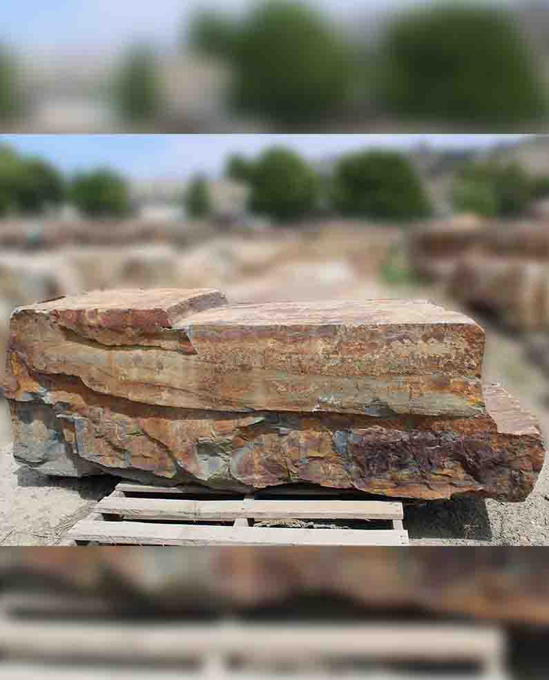Autumn Gold Quartzite Boulders
